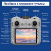 Квадрокоптер GT3 Max — дрон с камерой 4K, FPV, пультом с экраном 5", оптическим позиционированием, избеганием препятствий, до 12 минут полета, дальностью до 150 м